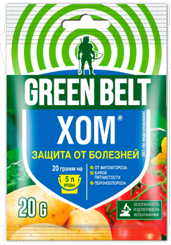 Хом (оксихлорид меди) 40гр