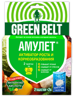Амулет (активатор роста)