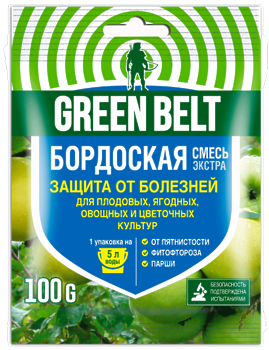Бордоская смесь 100гр