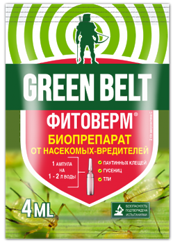 Фитоверм 4мл