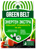 Энерген Extra  Универсальный стимулятор роста