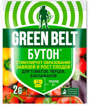 Бутон+ для томатов перцев, баклажанов 2гр
