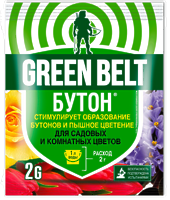 Бутон+ для цветов 2гр