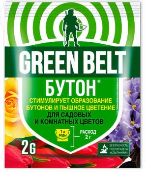 Бутон+ для цветов 2гр