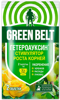 Гетероауксин (стимулятор роста корней) 2таб по 0,1гр.