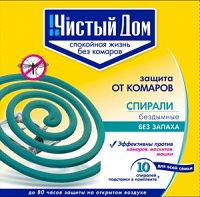 Спирали от комаров "Чистый дом"