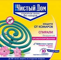 Спирали от комаров ароматизированные
