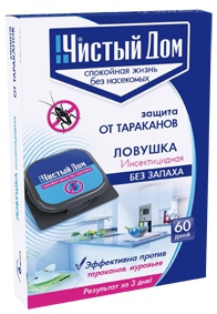 Средство от тараканов и муравьев ловушка 6шт