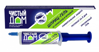 Гель от муравьев и тараканов туба 35мл