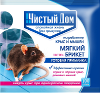 Тесто брикет от крыс 100 гр (аналог Крысиная смерть №1)