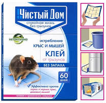 Клей от грызунов готовая ловушка
