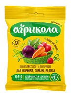 Удобрение для моркови, свеклы, редиса 50гр