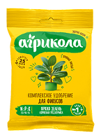 Агрикола для фикусов 20гр.
