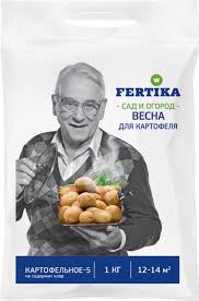 Фертика Картофельное 2,5 кг