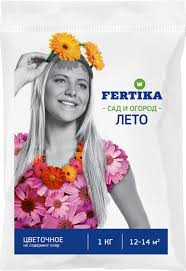 Фертика Цветочное 100 гр
