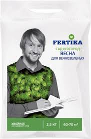 Фертика Хвойное весна 2,5кг
