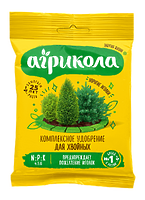 Агрикола для хвойных 25гр.