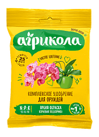 Агрикола для орхидей 25гр.