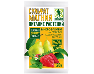 Сульфат магния 20гр