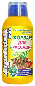 Удобрение Агрикола Форвард