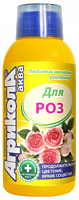 Агрикола для роз