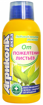 Агрикола для пальм 250мл