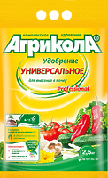 Удобрение Универсальное Агрикола 2,5кг