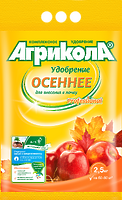 Удобрение Осеннее Агрикола 2,5кг