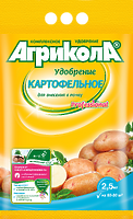 Удобрение Картофельное Агрикола 2,5кг
