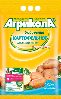 Удобрение Картофельное Агрикола 2,5кг