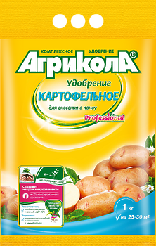 Удобрение Картофельное Агрикола 1кг