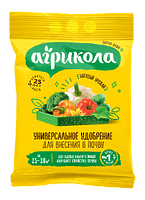 Удобрение Универсально Агрикола 1кг