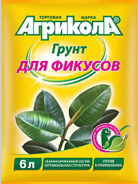 Земля садовая Агрикола грунт для фикусов