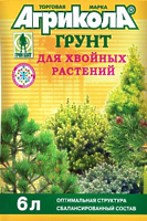 Земля садовая Агрикола грунт для хвойных