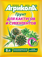 Земля садовая Агрикола грунт для кактусов