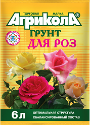 Земля садовая Агрикола грунт для роз