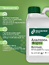 Альтазол Форте, КЭ 300 г/л пропиконазола + 200 г/л тебуконазола