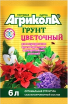 Земля садовая Агрикола грунт цветочный