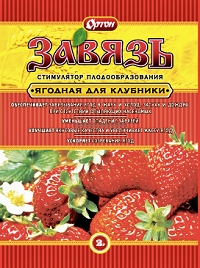Завязь ягодная для клубники 2гр